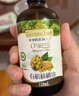 爷爷的农场有机核桃油辅食油110ml 凉拌热炒婴幼儿食用油宝宝辅食6个月以上 实拍图