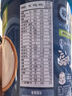 嘉宝（GERBER）强化钙铁锌高铁米粉婴幼儿宝宝辅食米糊维C+铁250g6月+100%真验厂 实拍图