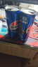 百事可乐Pepsi 可乐*12+美年达*6+无糖青柠*6 碳酸饮料 汽水330ml 混合装 实拍图