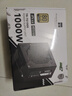 利民（thermalright）额定1000W TR-TG1000 ATX3.0电源 金牌全模组 原生PCIE5.0 全日系电解电容 14CM小机身 实拍图