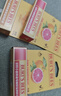 伯特小蜜蜂（Burt's Bees）润唇膏组合天然保湿滋润补水秋冬生日新年礼物葡萄柚+红石榴+蜂蜜 实拍图