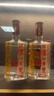 泸州老窖 六年窖头曲 浓香型白酒 52度500ml*6瓶 整箱装(赠送3个礼品袋) 实拍图