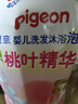 贝亲（Pigeon）婴儿洗发水沐浴露  洗发沐浴二合一 补充装桃叶精华 400ml IA228 实拍图