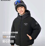 波司登25年冬羽绒服鸭绒男女儿童5A抗菌合体短款加厚防寒连帽外套 实拍图