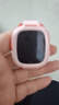 小米米兔儿童电话手表7A 粉色 国家补贴长续航高清视频4G全网通防水定位小学生初高中男女智能儿童手表 实拍图
