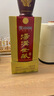 汤沟 世藏一代 浓香型白酒 42度/52度 节日送礼商务迎宾宴请 52度 500mL 6瓶 【高度整箱】 实拍图