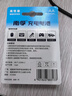 南孚5号充电电池2粒 镍氢耐用型1600mAh 适用于玩具车/血压计/挂钟/鼠标键盘等 AA 实拍图