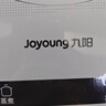 九阳（Joyoung）电磁炉2200W大功率家用电磁灶火锅炉一体微晶面板一键爆炒炒菜智能定时C22S-N520 实拍图