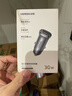 绿联【销量NO1】车载充电器点烟器超级快充转换器插头一拖二PD30W适用苹果17华为小米汽车 实拍图