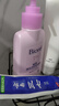碧柔（Biore）深层净润卸妆乳150ml卸妆水油洁面二合一温和清洁敏感肌新年礼物 实拍图