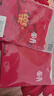 巴拉巴拉童装儿童内衣套装女童2026新款春季秋衣秋裤红色本命年睡衣新年季 实拍图