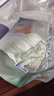 宜婴新梦想家全包臀小内裤2XL34片拉拉裤超薄【品牌直供 安心品质】 实拍图