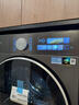 小天鹅（LittleSwan）年度机皇 小乌梅3.0 洗烘套装 10KG滚筒洗衣机全自动+热泵烘干机 AI智投 TG10VE40+VE40 国家补贴 晒单实拍图
