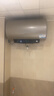 海尔（Haier）国家补贴电热水器60升 PD3 金刚无缝胆终身免换镁棒一级能效节能省电储水式大水量家用京东自营 实拍图
