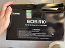 佳能（Canon）佳能R10 入门级微单相机 eos r10半画幅无反 Vlog拍摄 4K高清视频 学生旅行家用 拍摄必备套装 实拍图