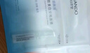 自然堂烟酰胺细致美白安瓶面膜*5片淡斑提亮改善泛红敏肌护肤品新年礼物 实拍图