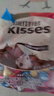 好时 Kisses眩彩多口味糖果巧克力 500g *2袋 年货节伴手礼 新年礼物 实拍图