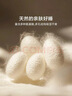 罗莱家纺 蚕丝羊毛二合一子母被 100%羊毛被+蚕丝被 重约8.3斤 实拍图