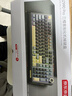 京东京造JZ990Pro三模无线蓝牙有线办公游戏电竞PBT键帽家用送男友独立数字区续航外设机械键盘 云墨丹青 实拍图