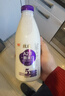 光明 致优 A2β鲜奶 800ml 家庭装 巴氏杀菌 鲜牛奶鲜奶 低温奶定期购 实拍图