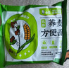 白象 荞麦面 荞麦方便面30袋全麦荞麦低脂粗粮代餐饱腹感健身食品 实拍图