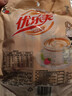 优乐美奶茶粉22gx10袋装原味麦香草莓3口味早餐下午茶冲泡饮料 实拍图