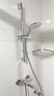 九牧（JOMOO）花洒淋浴套装升降杆小户型分体花洒全套银色-35287-126/1B-1 实拍图