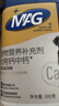 MAG钙中钙狗狗专用钙片300g/罐 幼犬小型犬泰迪宠物钙粉大型老年犬 实拍图
