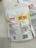 百草味芒果干100g/袋 水果干果脯特产食品办公室零嘴小吃休闲零食烘焙 实拍图