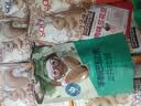 三只松鼠端午礼盒粽子坚果礼盒夏威夷开心果送礼团购零食大礼包企业集采 步步高升2739g 实拍图