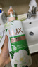 力士（LUX）沐浴露套装 清爽健肤 艾叶山茶香1000g送幽莲350g 香味持久 实拍图