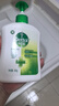 滴露（Dettol）洗手液抑菌滋润茉莉绿茶500g 儿童洗手液消毒 滋润护手米奇米妮版 实拍图