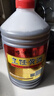 博鸿小厨料酒烹饪黄酒2L大桶绍兴黄酒增香海鲜小龙虾料酒去腥0防腐剂酿造 实拍图