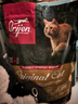 Orijen渴望猫粮 成猫幼猫粮 全价通用无谷原味鸡肉进口1.8kg效期26/12 实拍图