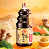 海天 生抽酱油 0添加松茸味极鲜1.9L【特级酱油松茸提鲜】味极鲜系列 实拍图