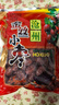 俏己食 金丝小枣沧州特产特级优质红枣煲汤煮粥蜜枣年货蜜饯一级果干1斤 实拍图
