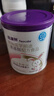 纽康特 特殊医学用途婴儿 氨基酸配方食品 0-12月适用 400g*6罐 箱装 实拍图