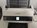 爱普生（EPSON）DS-730N A4馈纸式扫描仪自动连续双面彩色扫描 高速办公用 有线网络 扫描生成OFD格式（上门安装） 实拍图