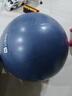 Keep 75cm瑜伽球专业防爆防滑加厚强弹抗压孕妇可用弹力瑞士球 木槿紫 实拍图