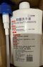 艾可熊水润呵护洗手液抑菌滋润保湿清洁儿童可用家庭装 1瓶（体验装送1个泵头） 实拍图
