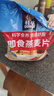 桂格（QUAKER）即食燕麦片1478克 营养早餐 膳食纤维 零添加白砂糖 实拍图
