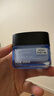 欧莱雅男士水能强润霜50ml补水保湿抗皱紧致面霜秋冬季用护肤品新年礼物 实拍图