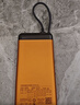 京选京东自有品牌【3C认证可上飞机】20000mAh55W快充自带线充电宝适用小米/苹果/华为橙色 实拍图