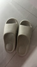 朴西胶囊凉拖鞋女家居室内轻便舒适浴室情侣四季拖鞋男 实拍图