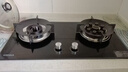 康佳（KONKA）燃气灶煤气灶双灶具家用 5.2kW文武双全火九腔鸳鸯灶式嵌入式 钢化防爆灶台 JZT-B900Y（天然气） 实拍图