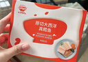 秋田满满大西洋真鳕鱼丁原切200g排敏高蛋白生鲜去皮去刺享宝宝婴儿食谱 实拍图