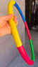 憨憨乐园 儿童呼啦圈玩具软海绵呼啦圈幼儿园小学生运动健身玩具直径50cm 实拍图