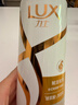 力士（LUX）玻尿酸赋活炫亮强韧洗发水750g水光瓶 留香洗发露 实拍图
