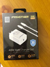 品胜 3C认证PD40W氮化镓苹果17promax充电器配双Type-C数据线通用iPhone1615华为小米手机iPad插头35W 实拍图