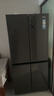 海尔（Haier）冰箱四开门十字门双对开门539升一级能效双变频双循环超薄大容量可嵌入风冷无霜家用家电国家补贴 539L+健康黑金净化+联网智控+玉墨银热卖爆款 晒单实拍图